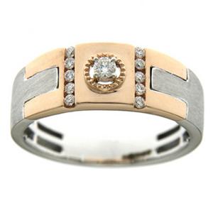 Buy 18 Karat Gold & Diamond Ring