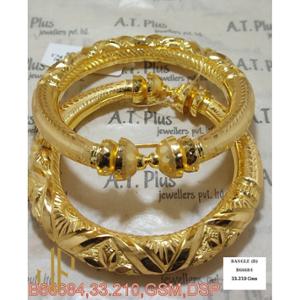 Buy 22 Karat Gold Bangles