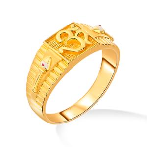 Buy 22 Karat Gold Ring