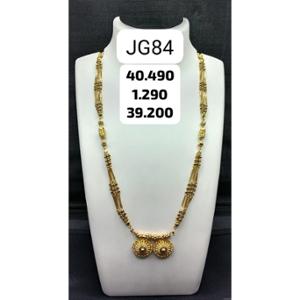 Buy 22 Karat Gold Mangalsutra