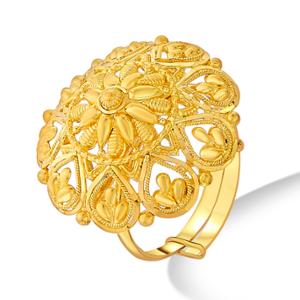 Buy 22 Karat Gold Ring
