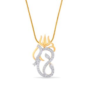 Buy 18 Karat Gold & Diamond Pendant