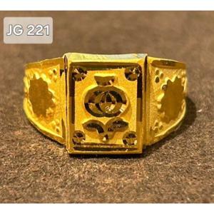 Buy 22 Karat Gold Ring