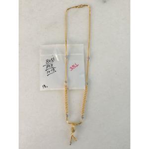 Buy 22 Karat Gold Chain