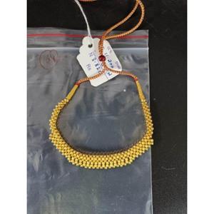 Buy 22 Karat Gold Necklace