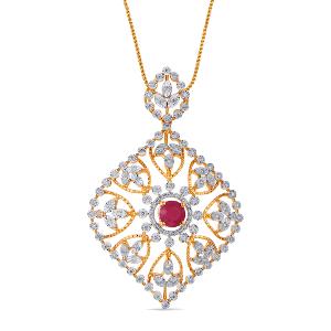 Buy 14 Karat Gold & Diamond Pendant