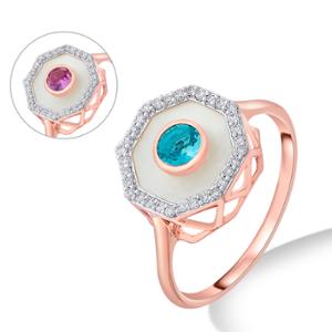 Buy 18 Karat Gold & Diamond Ring