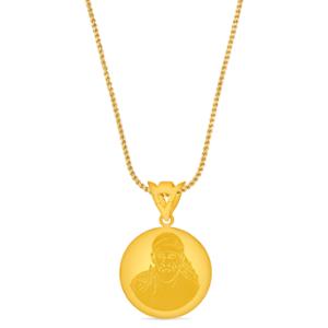 Buy 18 Karat Gold Pendant