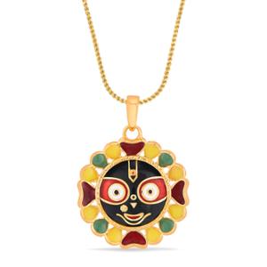 Buy 18 Karat Gold Pendant