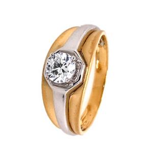 Buy 18 Karat Gold & Diamond Ring