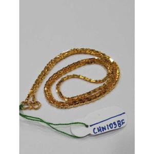 Buy 22 Karat Gold Chain