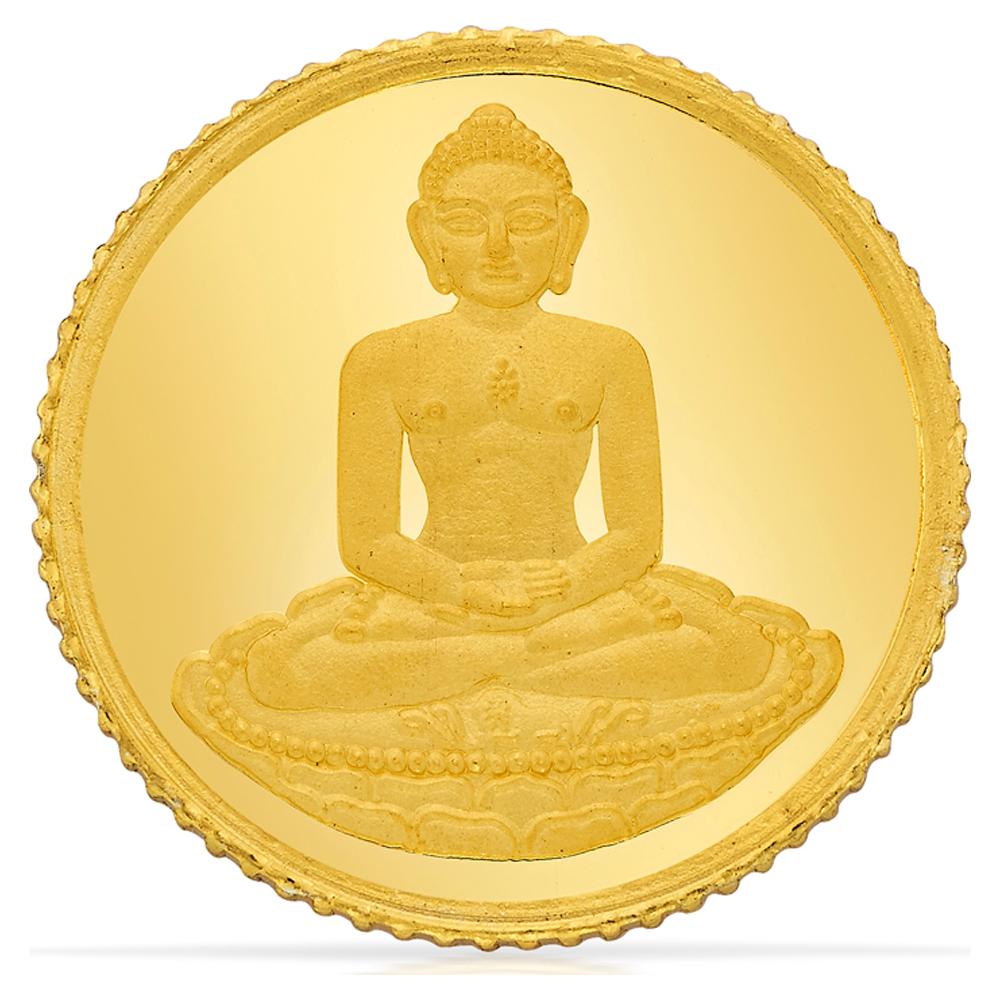 Buy 24 Kt Yellow Finish 1 Gram Mahavir Gold Coin
