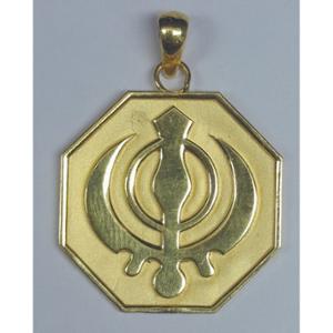 Buy 22 Karat Gold Pendant