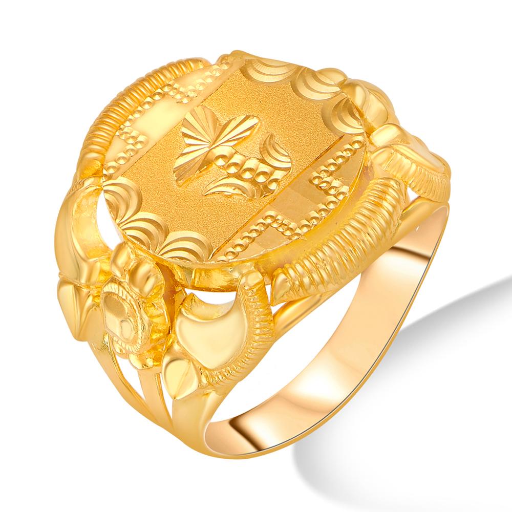 Buy 22 Karat Gold Ring