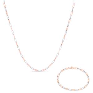 Buy 18 Karat Gold Chain and Bracelet