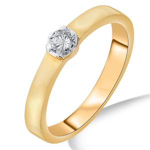Buy 18 Karat Gold & Diamond Ring