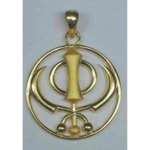 Buy 22 Karat Gold Pendant