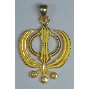 Buy 22 Karat Gold Pendant