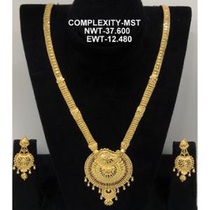 Buy 22 Karat Gold Necklace Set