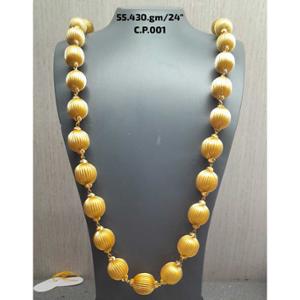 Buy 22 Karat Gold Chain