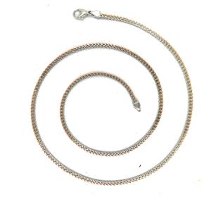 Buy PT950 Karat Platinum Chain