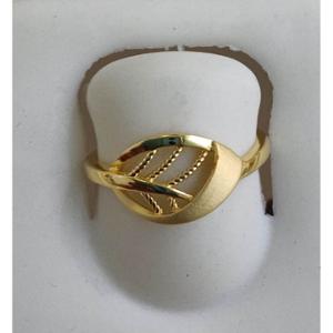 Buy 18 Karat Gold Ring