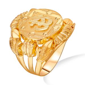 Buy 22 Karat Gold Ring