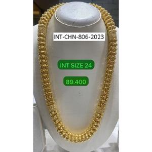 Buy 22 Karat Gold Chain