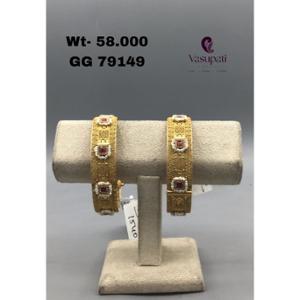 Buy 22 Karat Gold Bangles