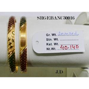 Buy 22 Karat Gold Bangles