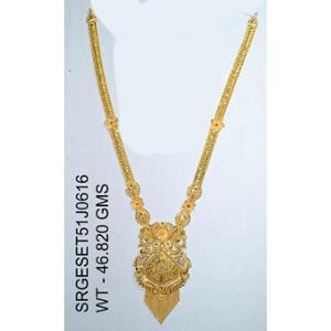 Buy 22 Karat Gold Necklace