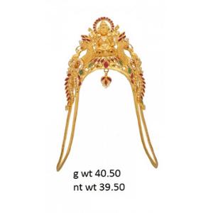 Buy 22 Karat Gold Arm Band