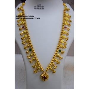 Buy 22 Karat Gold Necklace