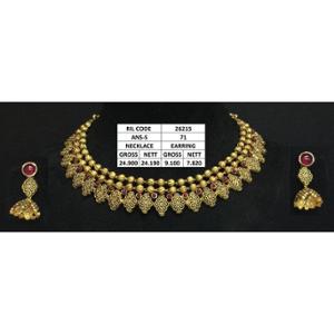 Buy 22 Karat Gold Necklace