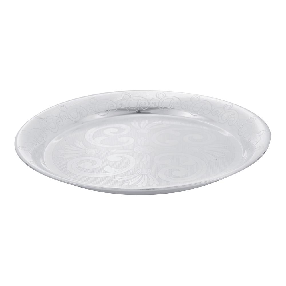 Buy 925 Purity Silver Pooja Plate