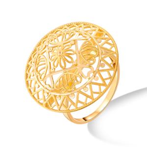 Buy 22 Karat Gold Ring