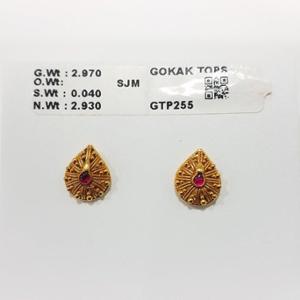 Buy 22 Karat Gold Earrings