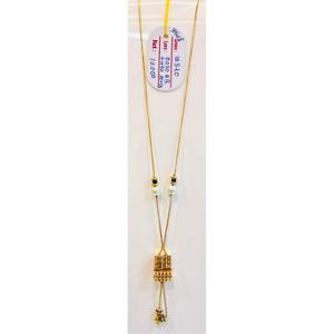 Buy 22 Karat Gold Mangalsutra