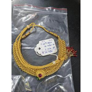 Buy 22 Karat Gold Necklace