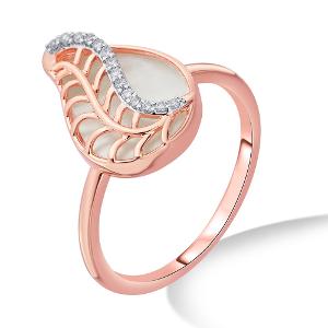 Buy Mesmerize Ring