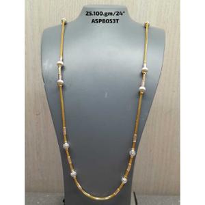 Buy 22 Karat Gold Chain