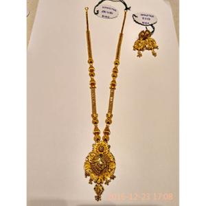 Buy 22 Karat Gold Necklace Set