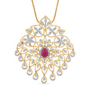 Buy 14 Karat Gold & Diamond Pendant