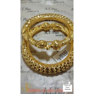 Buy 22 Karat Gold Bangles