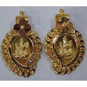 Buy 22 Karat Gold Pendant