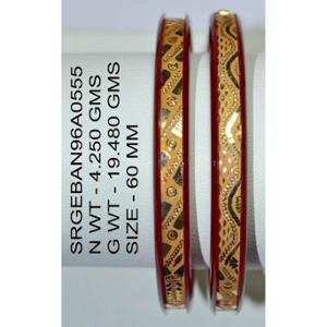 Buy 22 Karat Gold Bangles