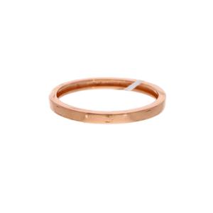 Buy 18 Karat Gold Ring
