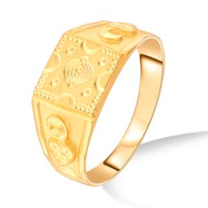 Buy 22 Karat Gold Ring