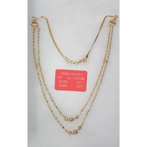 Buy 22 Karat Gold Chain