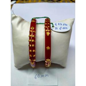 Buy 22 Karat Gold Bangles
